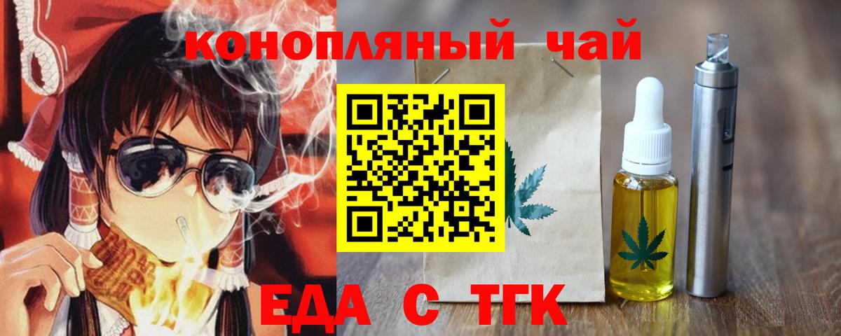 A-PVP Озёры