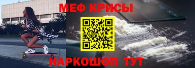 дживик Изобильный