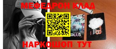 дживик Изобильный