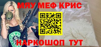 Альфа ПВП Ипатово