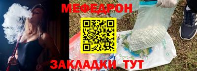 кокаин перу Ирбит