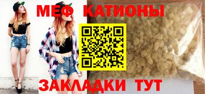 дживик Изобильный