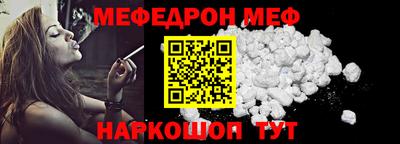 Альфа ПВП Ипатово