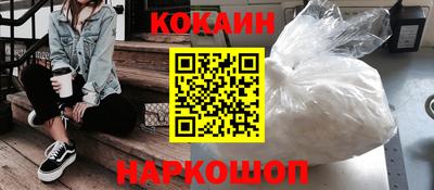Альфа ПВП Ипатово