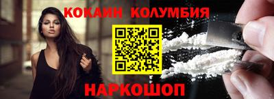 дживик Изобильный