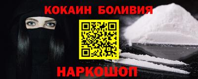 Альфа ПВП Ипатово