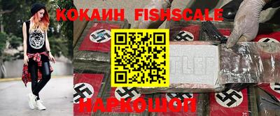 Альфа ПВП Ипатово