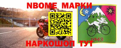 Альфа ПВП Ипатово