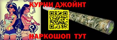 дживик Изобильный