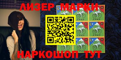 кокаин перу Ирбит