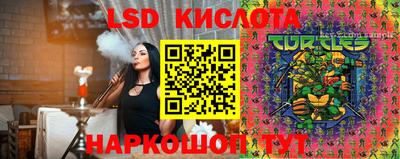кокаин перу Ирбит