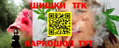 Альфа ПВП Ипатово