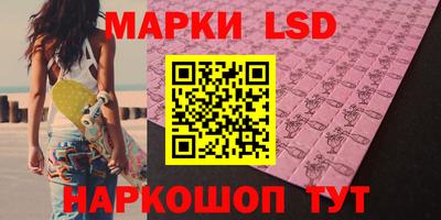 кокаин перу Ирбит