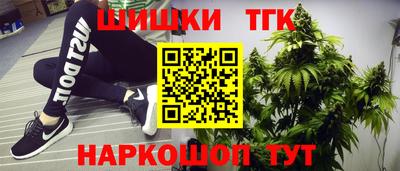 кокаин перу Ирбит