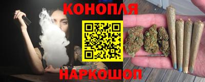Альфа ПВП Ипатово