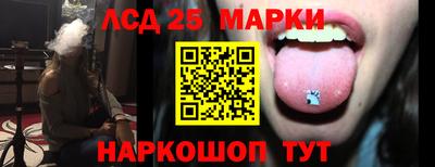 кокаин перу Ирбит