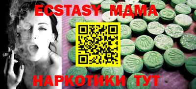 кокаин перу Ирбит