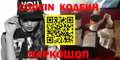 кокаин перу Ирбит