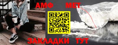 кокаин перу Ирбит