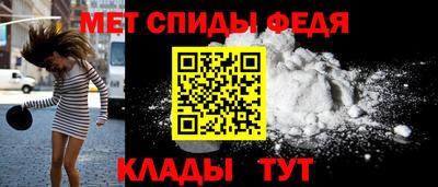 дживик Изобильный