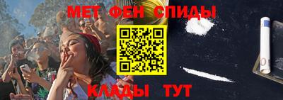 кокаин перу Ирбит