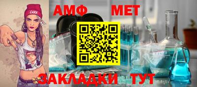 кокаин перу Ирбит