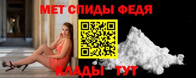 Альфа ПВП Ипатово