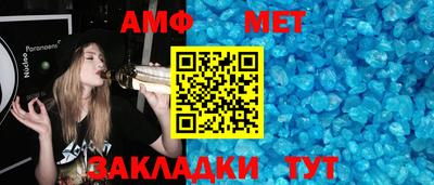 дживик Изобильный