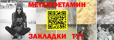 кокаин перу Ирбит