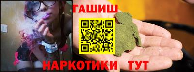 кокаин перу Ирбит