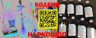 Альфа ПВП Ипатово