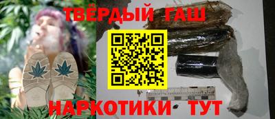 дживик Изобильный