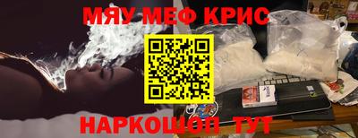 Альфа ПВП Ипатово
