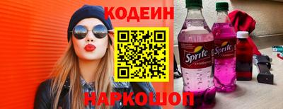Альфа ПВП Ипатово