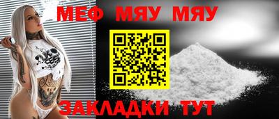 кокаин перу Ирбит