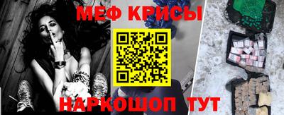 кокаин перу Ирбит