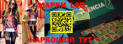 дживик Изобильный