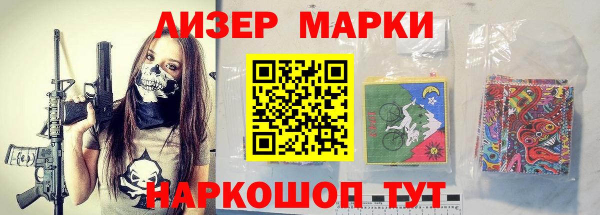 Лсд 25 экстази ecstasy  Вход с VPN  Озёры  LSD-25 экстази ecstasy 